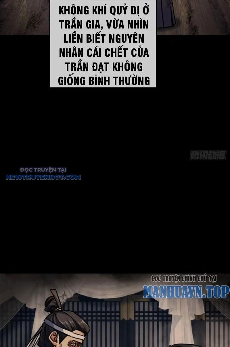 Mời Công Tử Trảm Yêu Chapter 32 - Trang 2