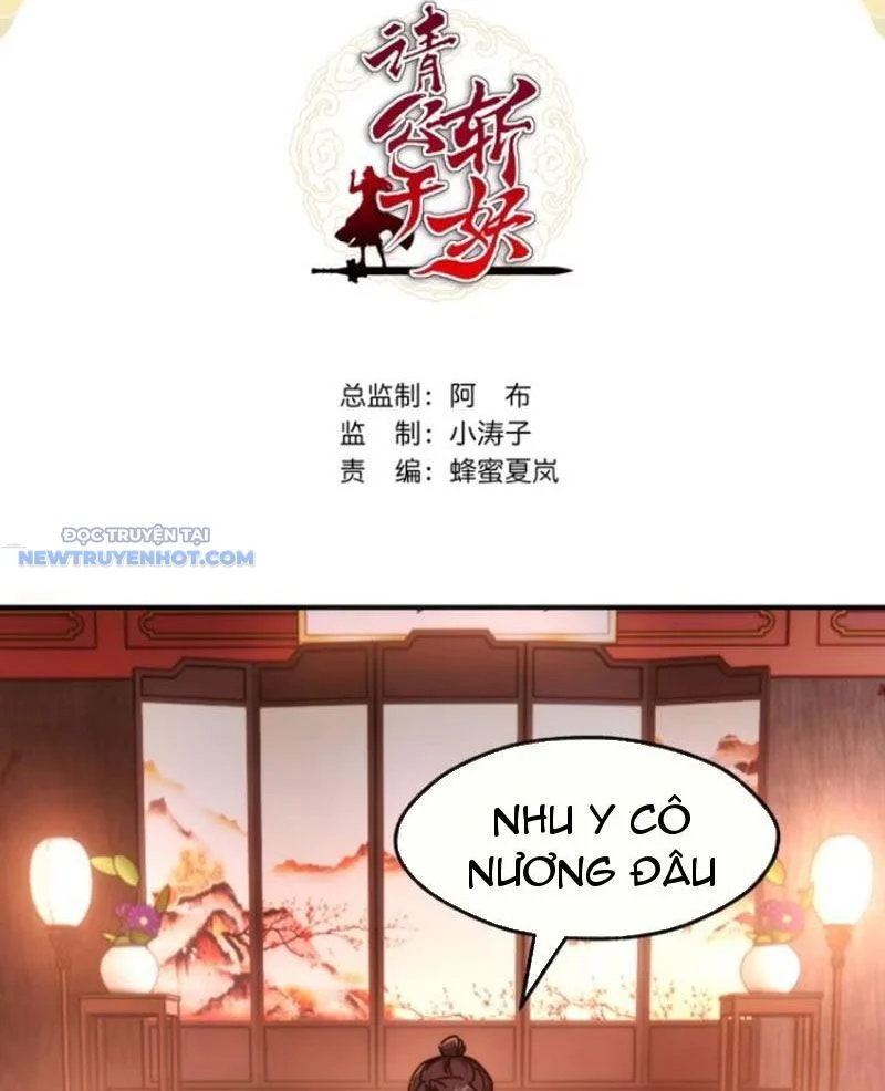 Mời Công Tử Trảm Yêu Chapter 34 - Trang 2