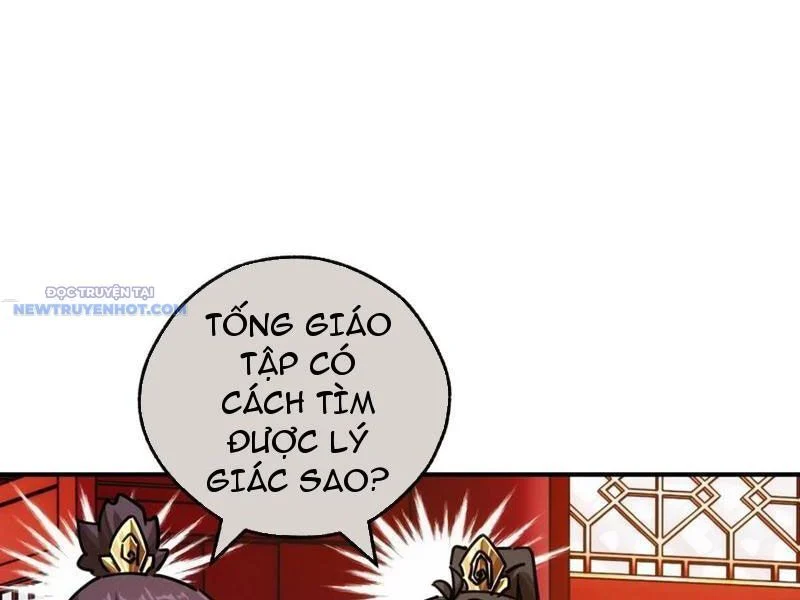 Mời Công Tử Trảm Yêu Chapter 36 - Trang 2