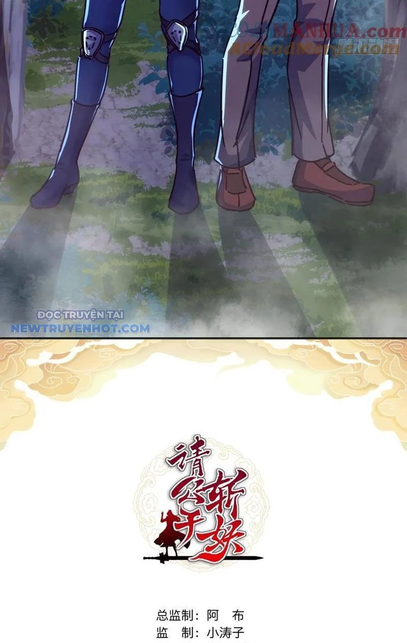 Mời Công Tử Trảm Yêu Chapter 38 - Trang 2