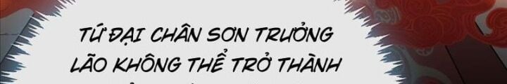 Mời Công Tử Trảm Yêu Chapter 4 - Trang 2