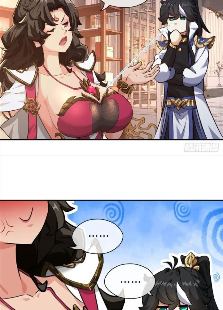 Mời Công Tử Trảm Yêu Chapter 4 - Trang 2