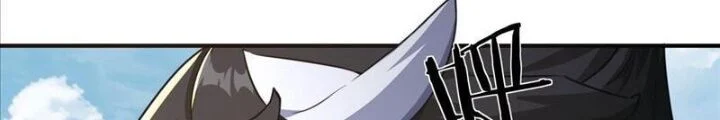 Mời Công Tử Trảm Yêu Chapter 4 - Trang 2