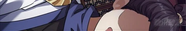 Mời Công Tử Trảm Yêu Chapter 4 - Trang 2