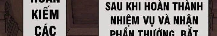 Mời Công Tử Trảm Yêu Chapter 4 - Trang 2