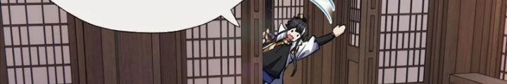 Mời Công Tử Trảm Yêu Chapter 4 - Trang 2