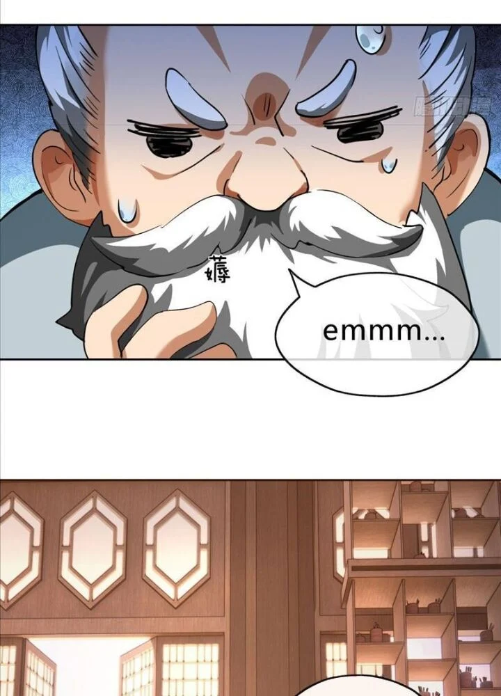 Mời Công Tử Trảm Yêu Chapter 4 - Trang 2