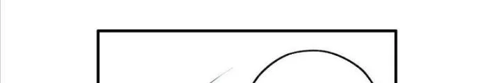 Mời Công Tử Trảm Yêu Chapter 4 - Trang 2