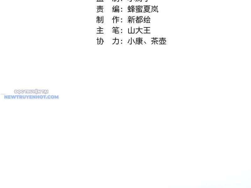 Mời công tử trảm yêu Chapter 40 - Trang 4