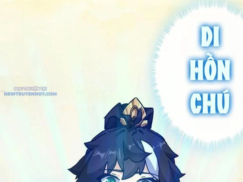 Mời công tử trảm yêu Chapter 40 - Trang 4