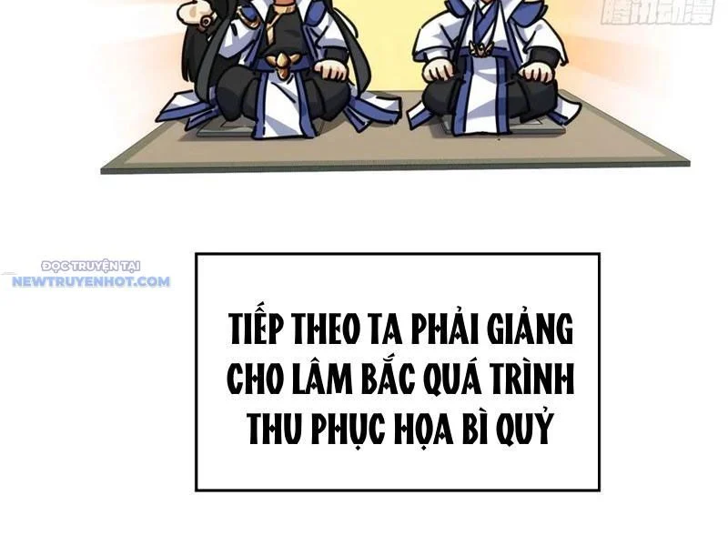 Mời công tử trảm yêu Chapter 40 - Trang 4