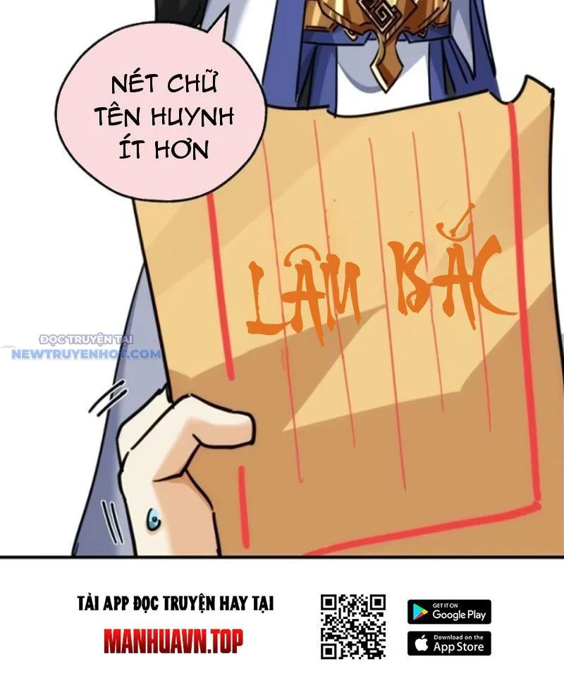 Mời công tử trảm yêu Chapter 42 - Trang 4