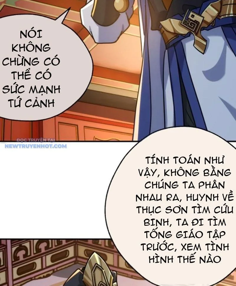 Mời công tử trảm yêu Chapter 42 - Trang 4