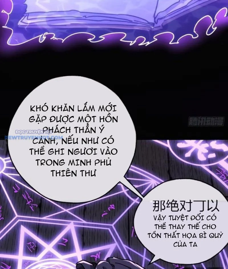 Mời công tử trảm yêu Chapter 42 - Trang 4
