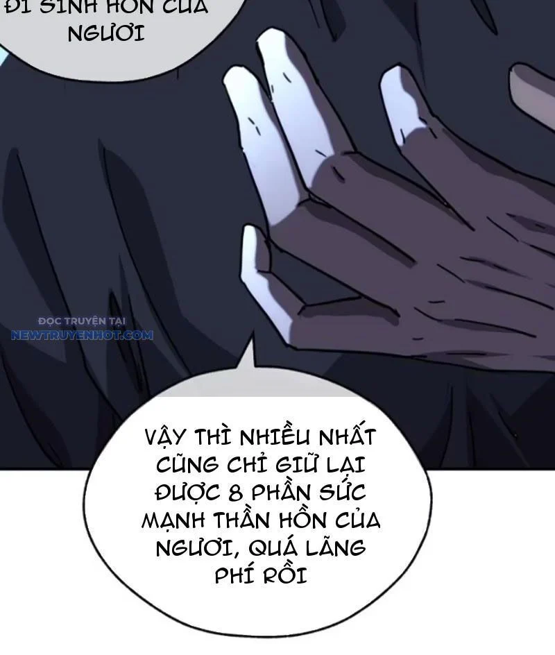 Mời công tử trảm yêu Chapter 42 - Trang 4