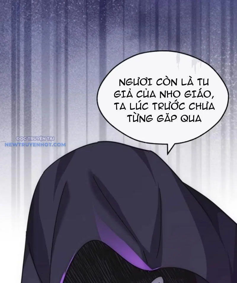 Mời công tử trảm yêu Chapter 42 - Trang 4