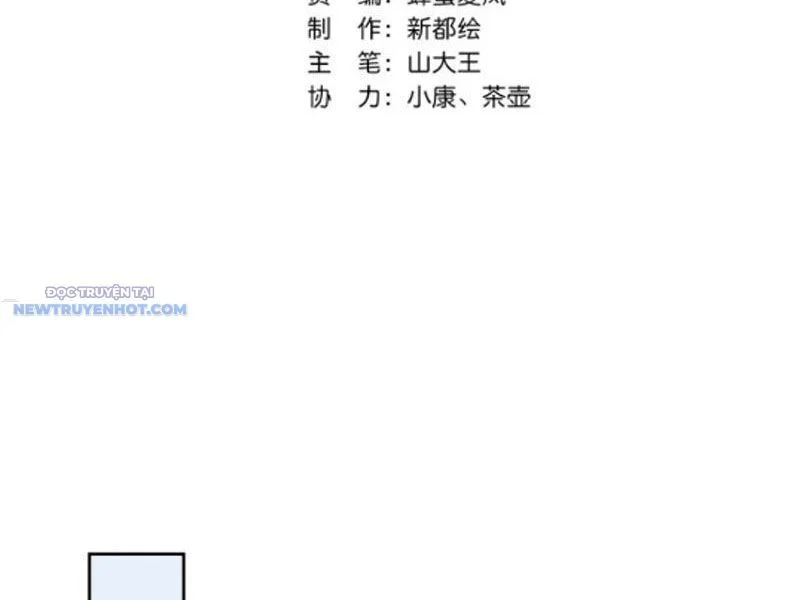 Mời Công Tử Trảm Yêu Chapter 43 - Trang 2