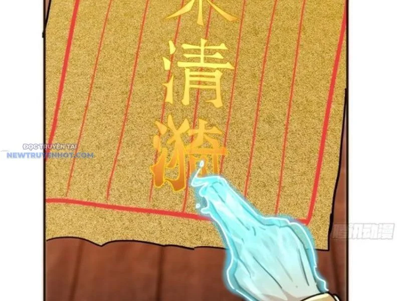 Mời Công Tử Trảm Yêu Chapter 43 - Trang 2