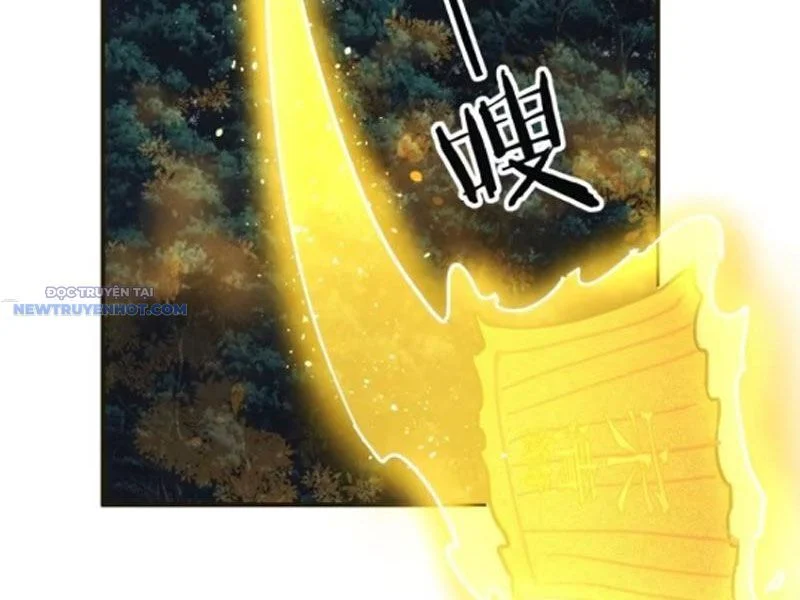 Mời Công Tử Trảm Yêu Chapter 43 - Trang 2