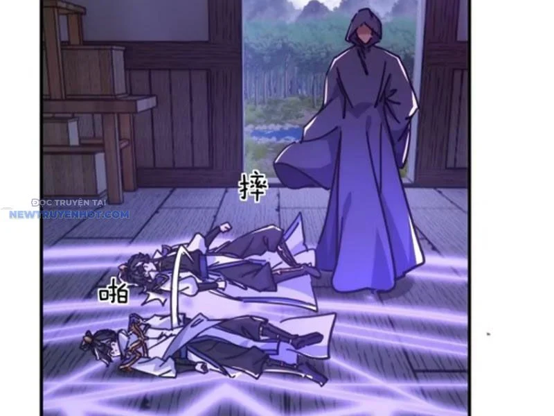 Mời Công Tử Trảm Yêu Chapter 43 - Trang 2