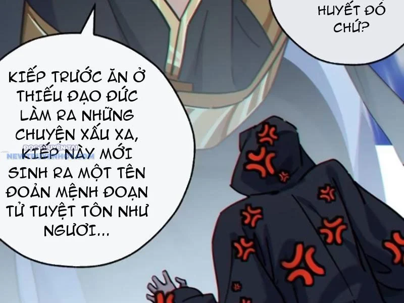 Mời Công Tử Trảm Yêu Chapter 43 - Trang 2