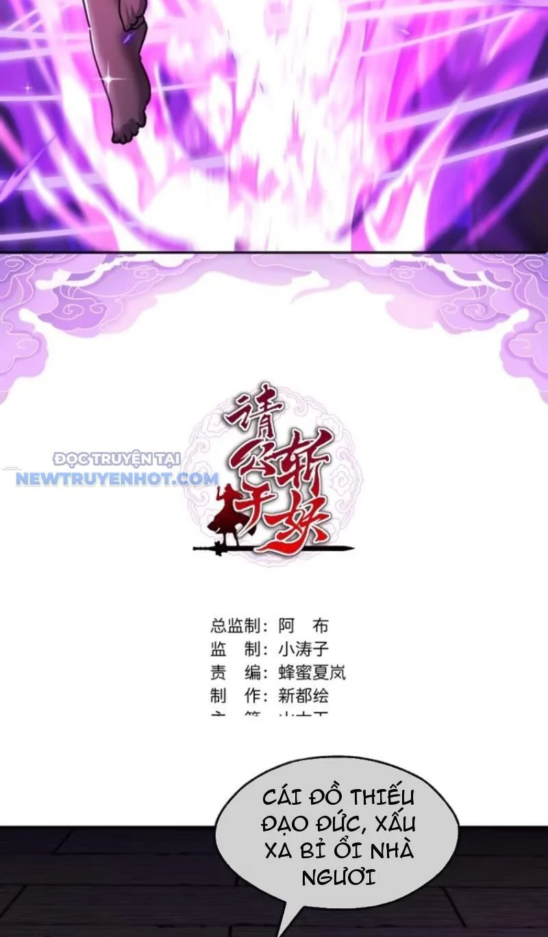 Mời Công Tử Trảm Yêu Chapter 44 - Trang 2