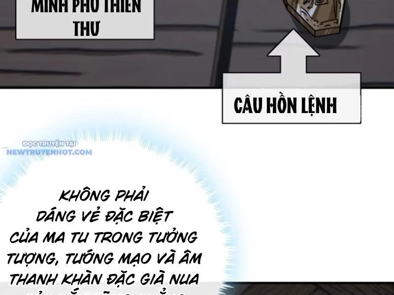 Mời công tử trảm yêu Chapter 45 - Trang 4