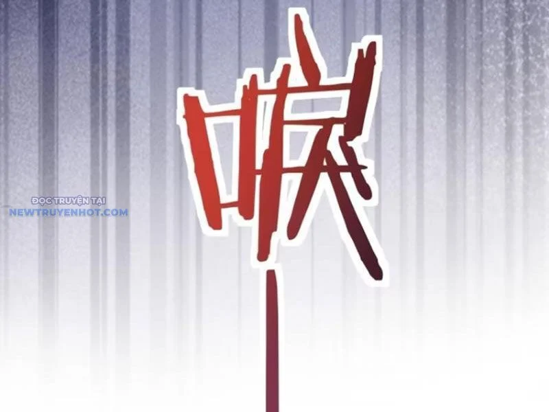 Mời công tử trảm yêu Chapter 45 - Trang 4