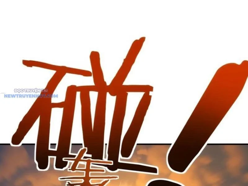 Mời công tử trảm yêu Chapter 45 - Trang 4