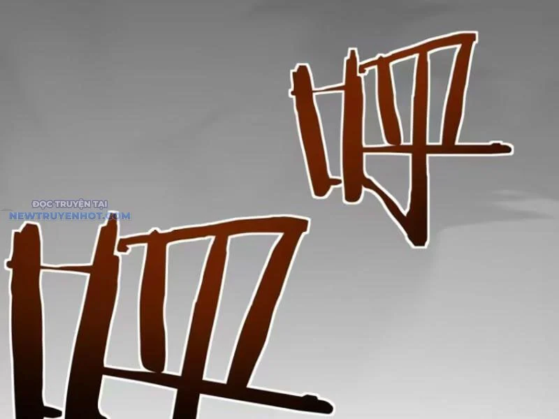 Mời công tử trảm yêu Chapter 45 - Trang 4