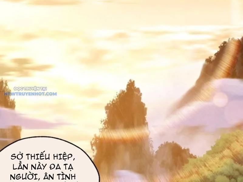 Mời công tử trảm yêu Chapter 45 - Trang 4