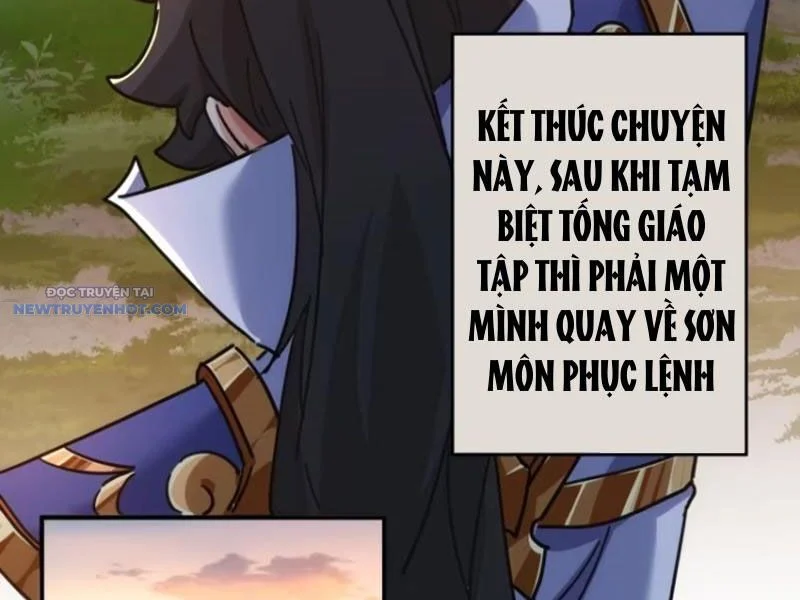 Mời công tử trảm yêu Chapter 45 - Trang 4