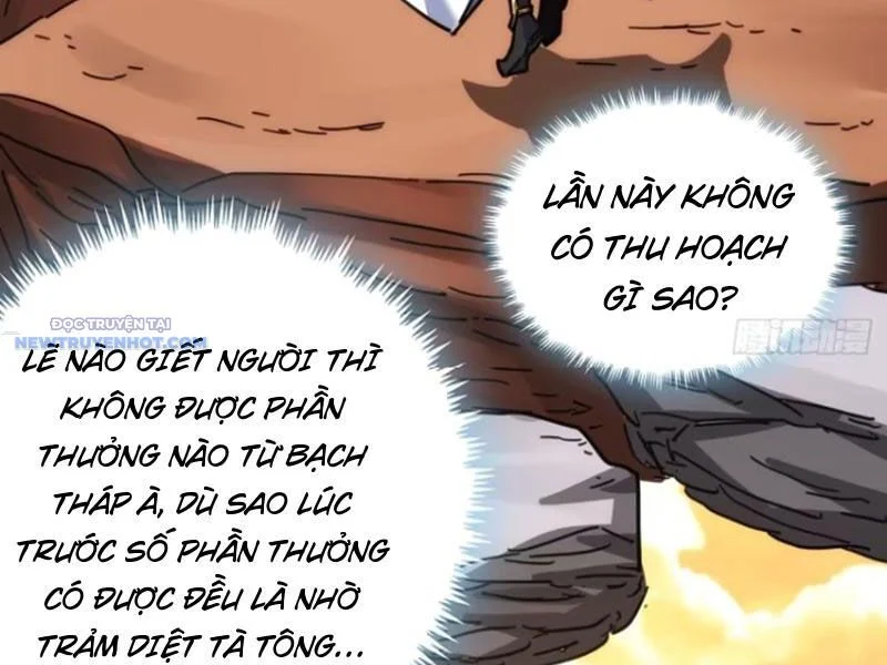 Mời công tử trảm yêu Chapter 45 - Trang 4