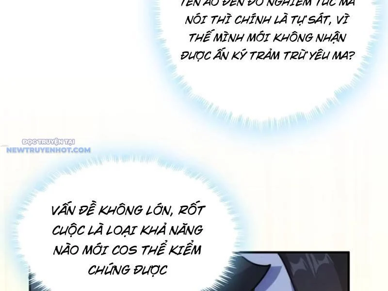 Mời công tử trảm yêu Chapter 45 - Trang 4