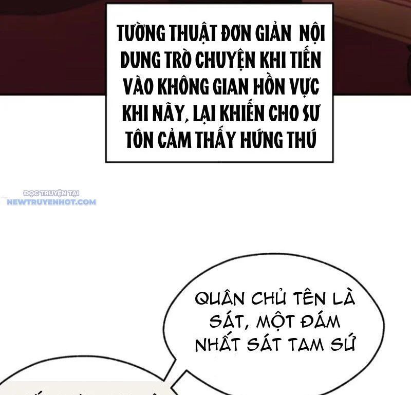 Mời Công Tử Trảm Yêu Chapter 46 - Trang 2
