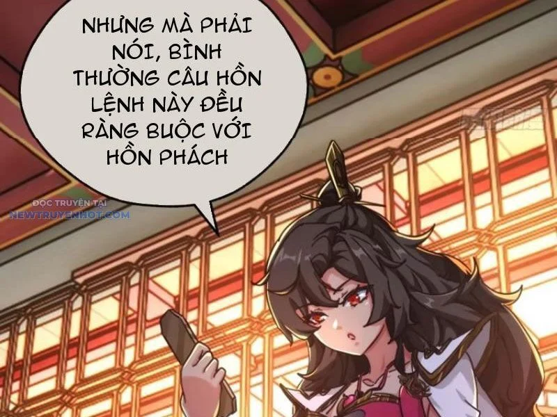 Mời Công Tử Trảm Yêu Chapter 47 - Trang 2
