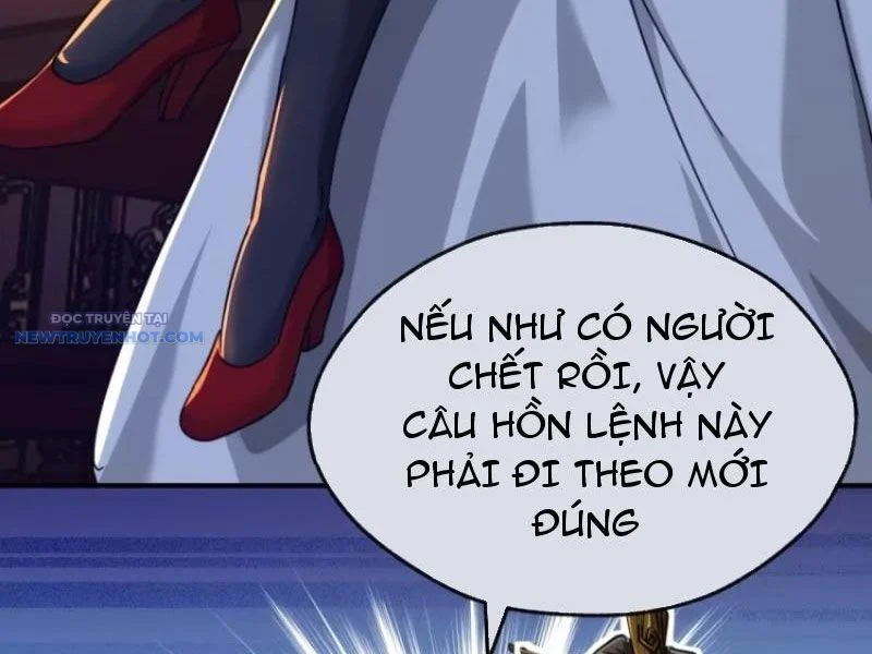Mời Công Tử Trảm Yêu Chapter 47 - Trang 2