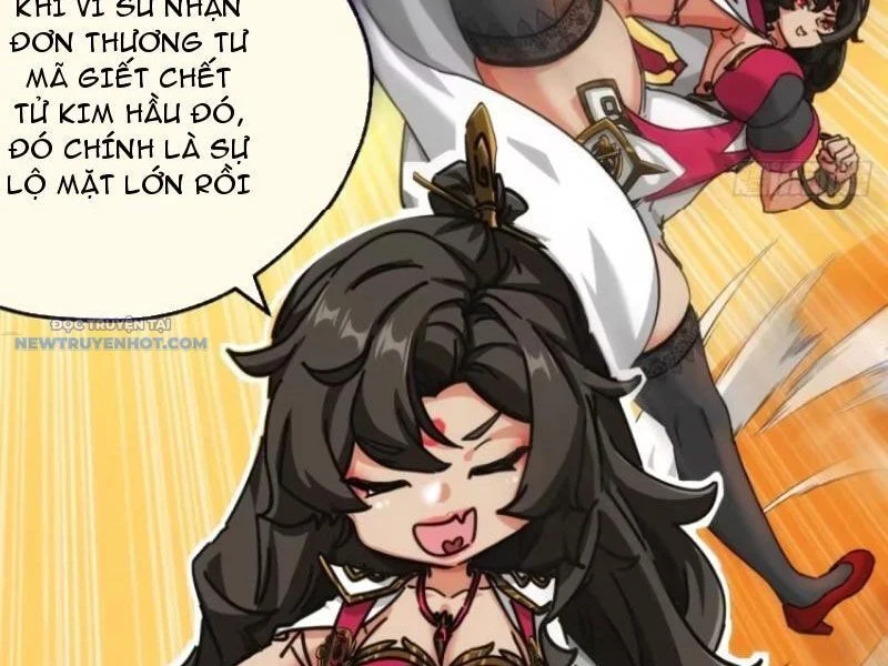 Mời Công Tử Trảm Yêu Chapter 47 - Trang 2