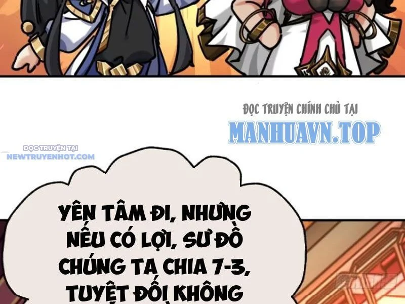 Mời Công Tử Trảm Yêu Chapter 47 - Trang 2