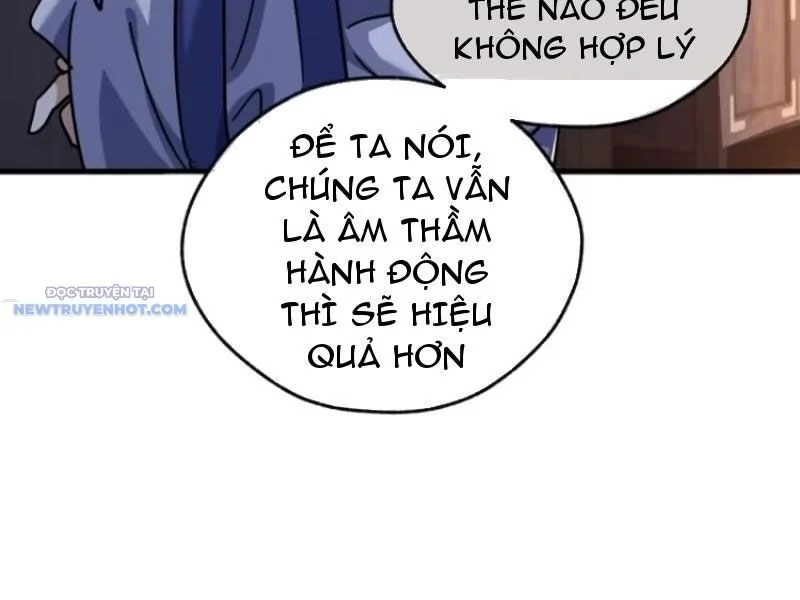 Mời Công Tử Trảm Yêu Chapter 47 - Trang 2