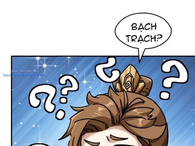 Mời Công Tử Trảm Yêu Chapter 47 - Trang 2