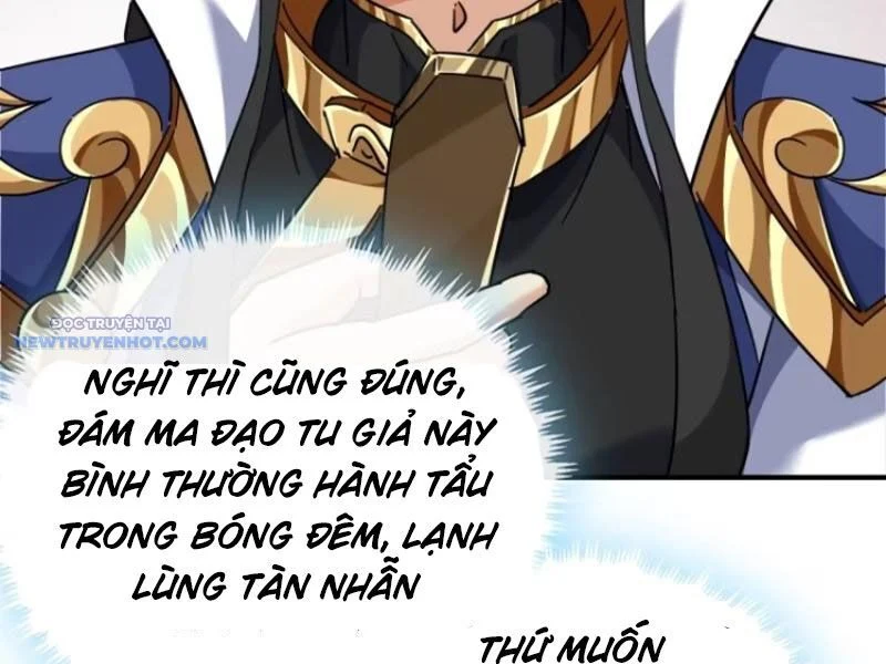 Mời Công Tử Trảm Yêu Chapter 47 - Trang 2