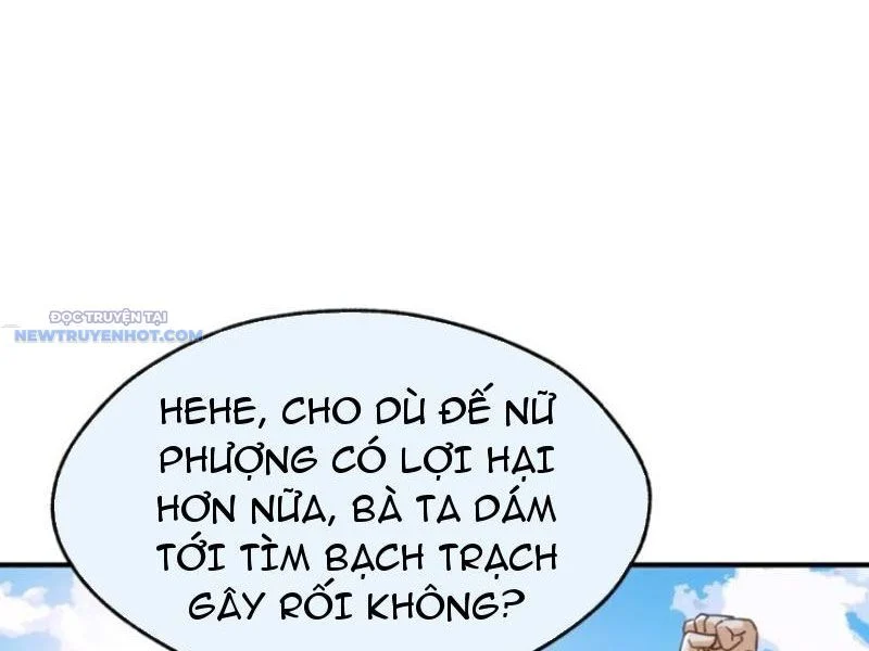 Mời Công Tử Trảm Yêu Chapter 48 - Trang 2
