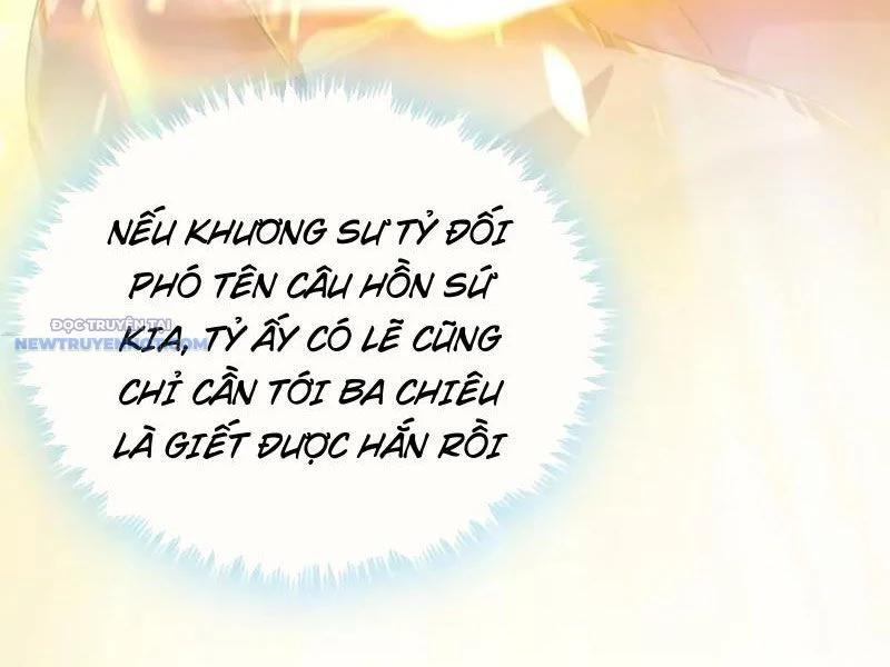 Mời Công Tử Trảm Yêu Chapter 49 - Trang 2