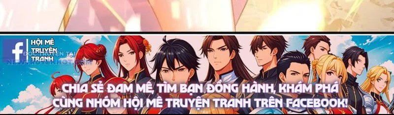 Mời Công Tử Trảm Yêu Chapter 49 - Trang 2