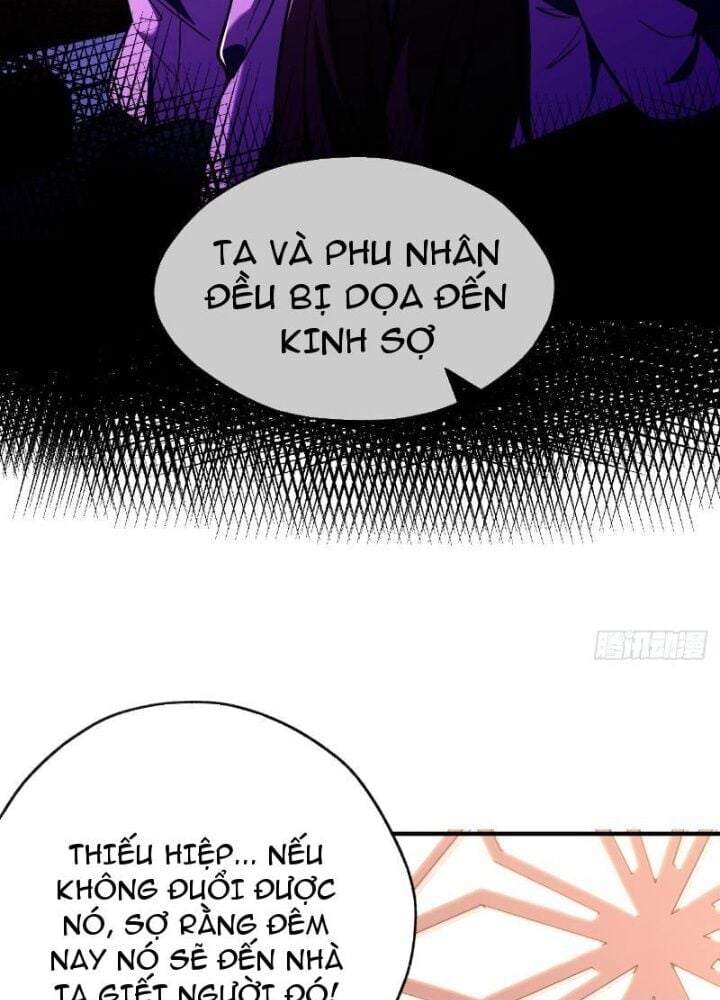 Mời Công Tử Trảm Yêu Chapter 5 - Trang 2