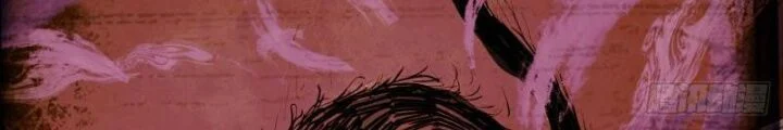 Mời Công Tử Trảm Yêu Chapter 5 - Trang 2