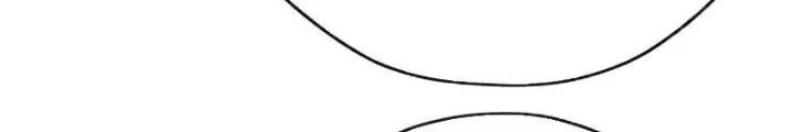 Mời Công Tử Trảm Yêu Chapter 5 - Trang 2