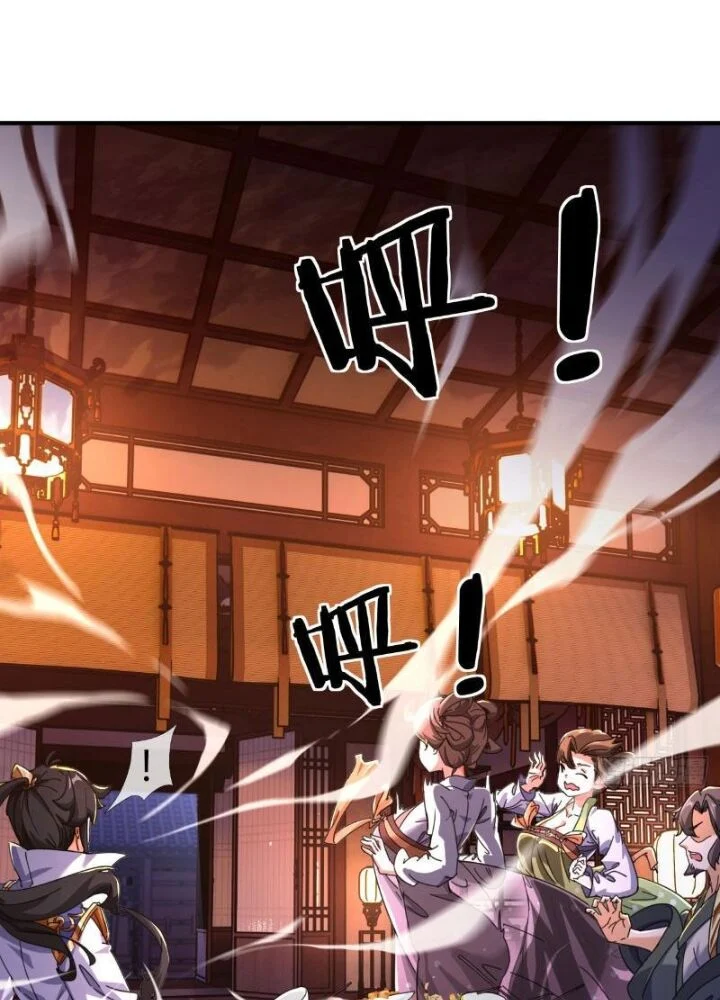 Mời Công Tử Trảm Yêu Chapter 5 - Trang 2
