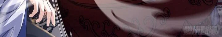 Mời Công Tử Trảm Yêu Chapter 5 - Trang 2